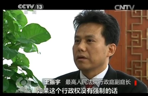 大兴北臧村镇上法庭,顾素兰力保残疾人艺术团 大兴北臧村镇上法庭,顾素兰力保残疾人艺术团