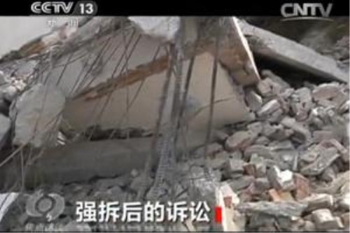 大兴北臧村镇上法庭,顾素兰力保残疾人艺术团 大兴北臧村镇上法庭,顾素兰力保残疾人艺术团
