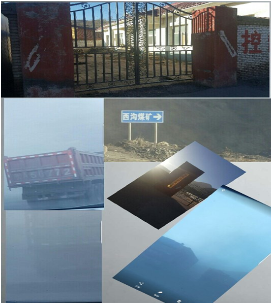山西宁武一乡村两级干部合污贪吞赵银凤佔地补偿款 所谓乡村俩霸 山西宁武一乡村两级干部合污贪吞赵银凤佔地补偿款 所谓乡村俩霸