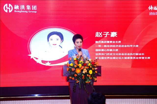 “传播健康·福泽无疆”暨全民健康就业创业推荐会(广州站)成功举办 “传播健康·福泽无疆”暨全民健康就业创业推荐会(广州站)成功举办