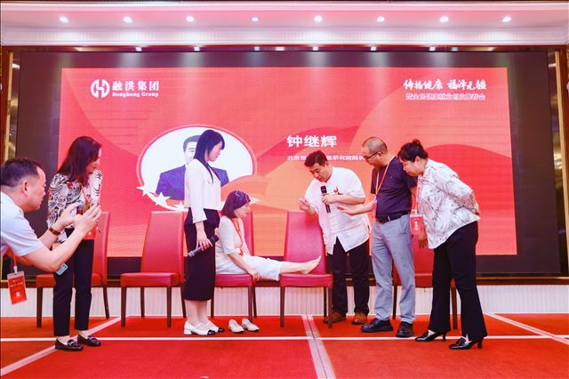 “传播健康·福泽无疆”暨全民健康就业创业推荐会(广州站)成功举办 “传播健康·福泽无疆”暨全民健康就业创业推荐会(广州站)成功举办
