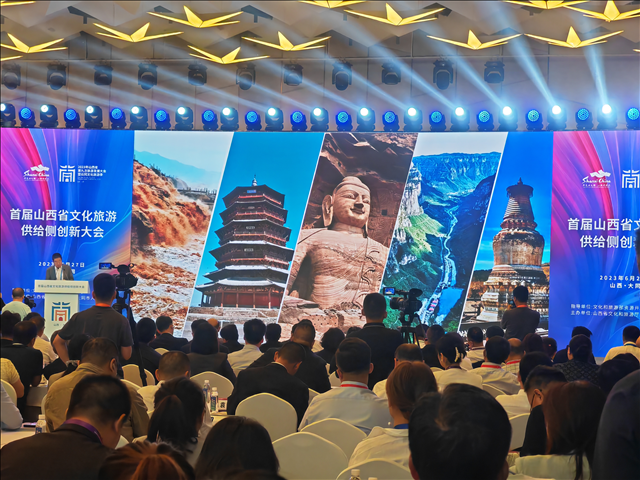 山西大同:“感悟中华文化”中国研学旅行大会召开 山西大同:“感悟中华文化”中国研学旅行大会召开